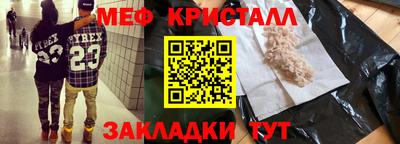 мдпв Кимры