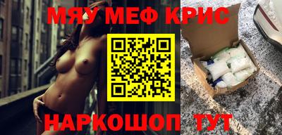 не бодяженный Канаш