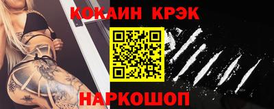 не бодяженный Канаш