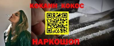бутират Камышлов