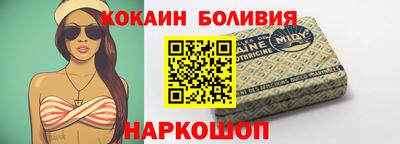метамфетамин Кандалакша