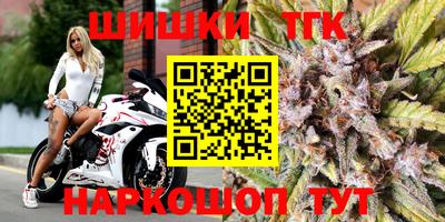 не бодяженный Канаш