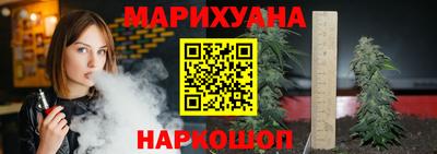 не бодяженный Канаш