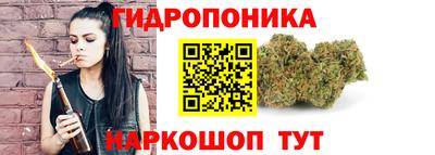 таблы Кинель