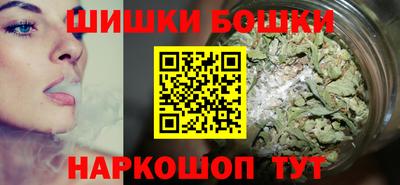 не бодяженный Канаш