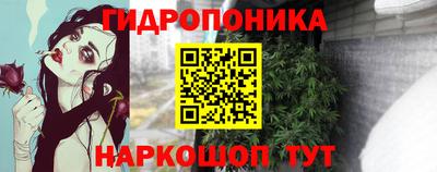 не бодяженный Канаш