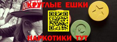 не бодяженный Канаш