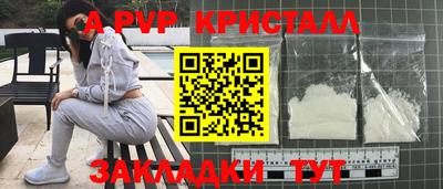не бодяженный Канаш