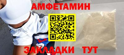 не бодяженный Канаш