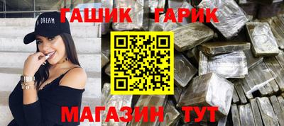 не бодяженный Канаш