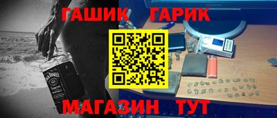 не бодяженный Канаш
