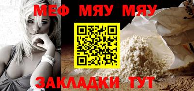 не бодяженный Канаш