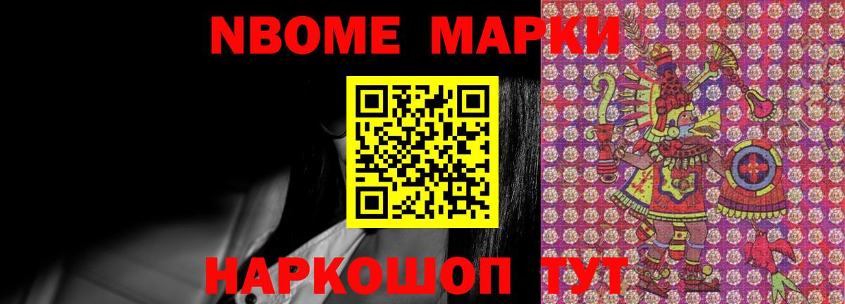 ЛСД экстази кислота Красногорск